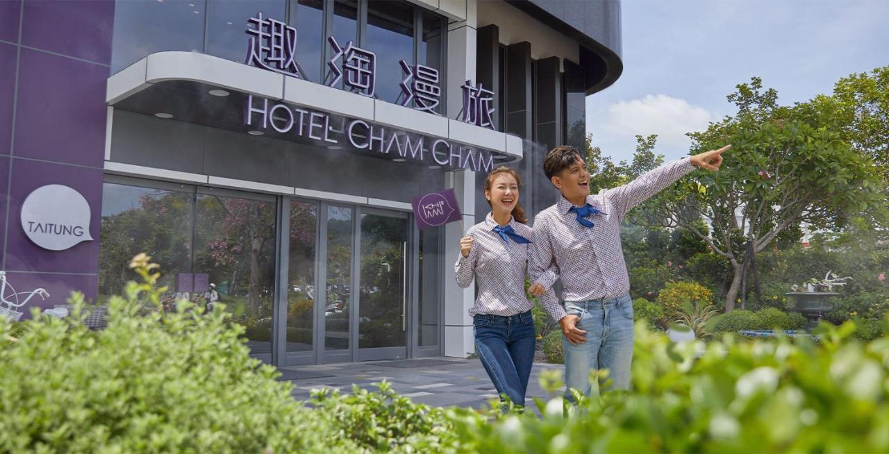 Hotel Cham Cham Taitung Caesar Park Hotels & Resort Exteriör bild