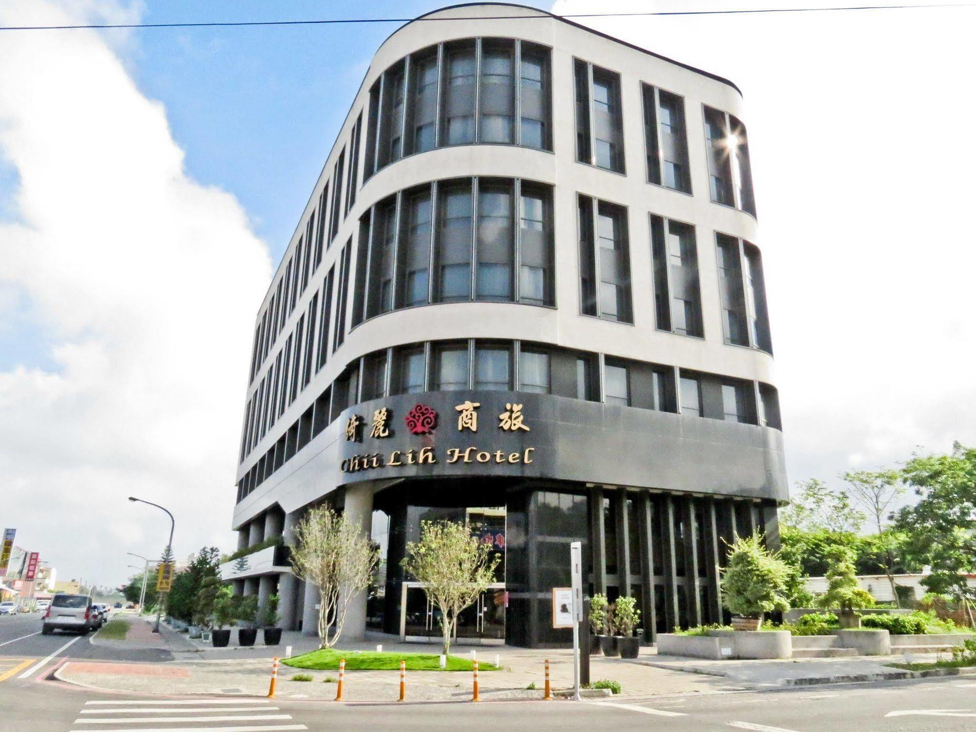 Hotel Cham Cham Taitung Caesar Park Hotels & Resort Exteriör bild